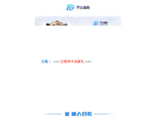 Dansbmx.com(Bmx parts) Screenshot