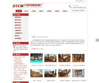 Dantencm.com(成都丹藤翠蔓藤器厂) Screenshot
