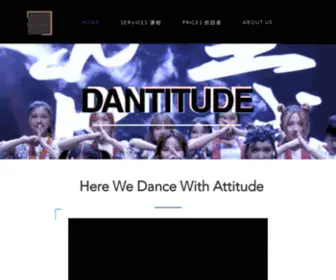 Dantitude.com(Dance Studio) Screenshot