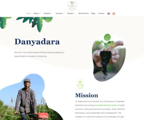 Danyadara.com(Danyadara) Screenshot
