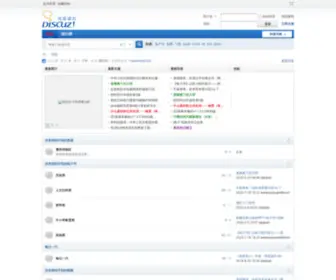 Daoban.org(电子书) Screenshot