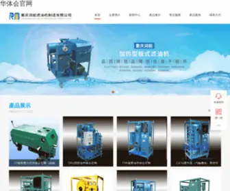 Daofangkongjian.com(Daofangkongjian) Screenshot