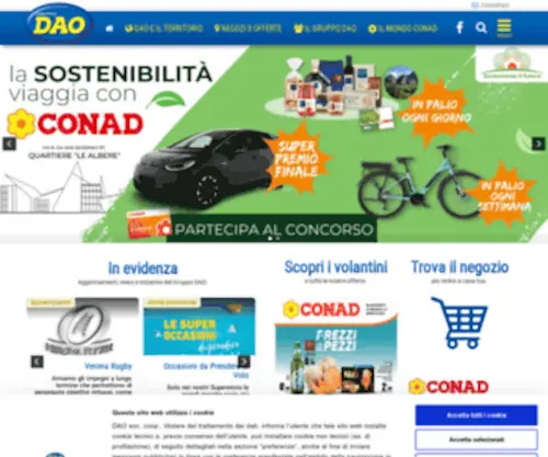 Dao.it(Dettaglianti Alimentari Organizzati) Screenshot