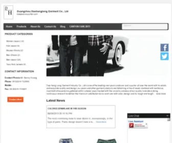 Daojeanssupplier.com(China Wholesale Jeans Supplier) Screenshot