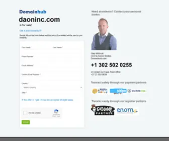 Daoninc.com(가비아 호스팅 서비스) Screenshot