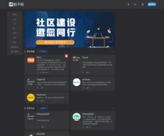 Daozi.net(Daozi) Screenshot