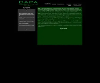 Dapaturk.com(Dapa Ltd) Screenshot