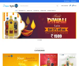 Dappakadai.com(Chekku Ennai Buy in Bangalore) Screenshot