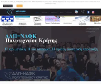 Daptuc.gr(Domain Default page) Screenshot