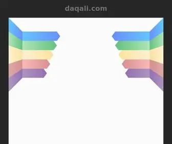 Daqali.com(daqali) Screenshot