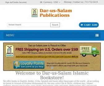 Dar-US-Salam.com(Dar-us-Salam Islamic Bookstore For Islamic Books, Qurans, Gifts & More) Screenshot