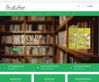 Daralhayat.ae(UAE Islamic and Educational Books for Schools) Screenshot