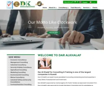 Daralkhalaf.com(Daralkhalaf) Screenshot