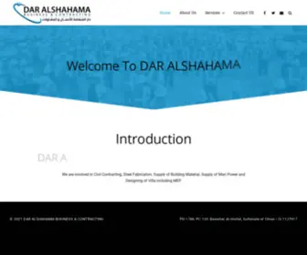 Daralshahama.com(Building Trust Across Borders) Screenshot