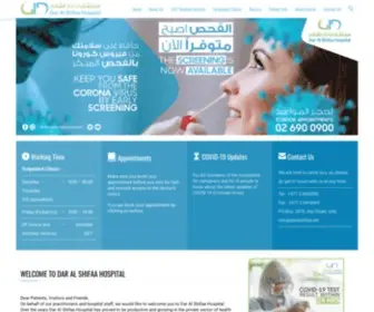 Daralshifaa.net(Dar Al Shifa Hospital) Screenshot