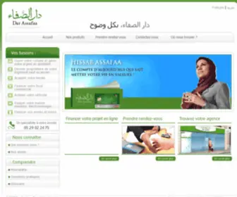 Darassafaa.com(Dar Assafaa) Screenshot