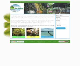 Darayonanlodge.com(Darayonan Lodge Hotel Coron) Screenshot