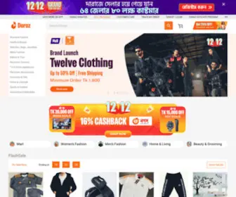 Daraz.com.bd(Online Shopping in Bangladesh) Screenshot