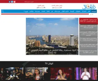 Darelhilal.com(Advanced Book Store) Screenshot