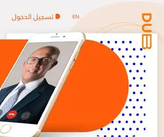 Dareurbody.com(الرئيسية) Screenshot