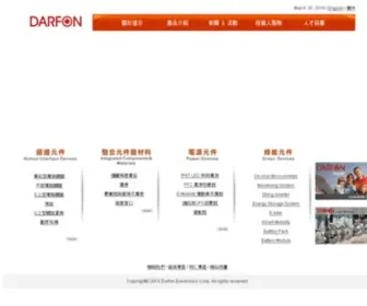 Darfon.com.tw(Darfon) Screenshot