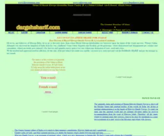 Dargahsharif.com(Dargahsharif) Screenshot
