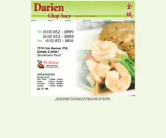 Darienchopsuey.com(Darien Chop Suey) Screenshot