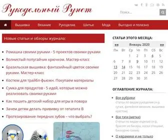 Darievna.ru(Рукодельный Рунет) Screenshot