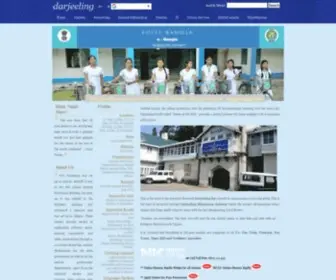 Darjeeling.gov.in(Official Website of the Darjeeling District) Screenshot