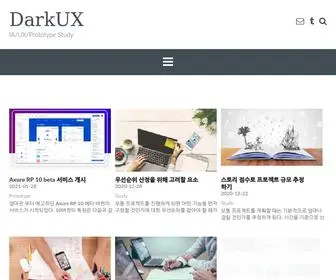 Dark-UX.com(Dark UX) Screenshot