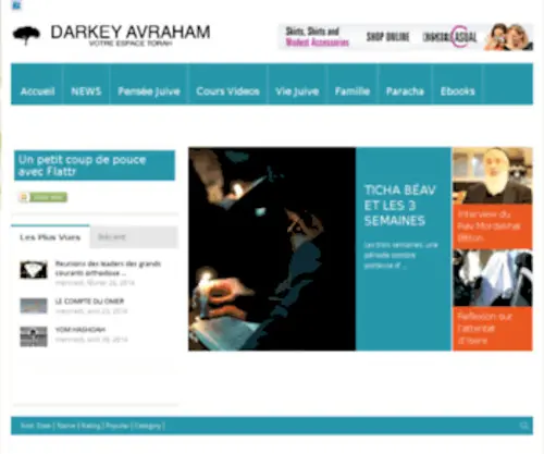 Darkeyavraham.org(Darkey Avraham) Screenshot