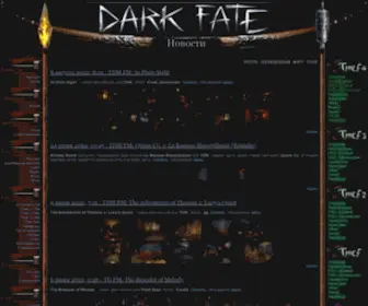 Darkfate.org(Новости) Screenshot