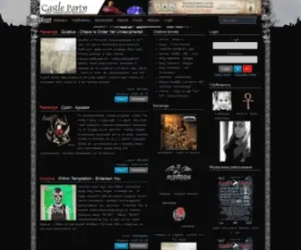 Darkplanet.pl(Rock) Screenshot