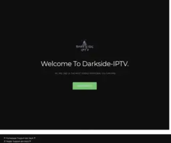 Darkside-IPTV.com(Easy & affortable iptv products) Screenshot