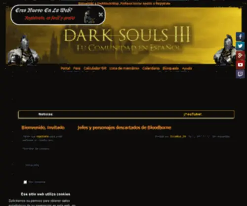 Darksouls2ESP.com(Dark souls 2) Screenshot