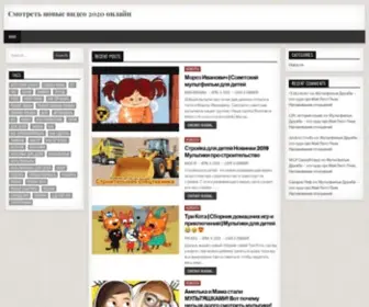 Darkstep.net(видео) Screenshot