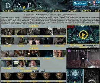 Darktv.ru(Тьма) Screenshot