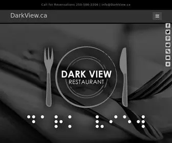 Darkview.ca(Dining in the dark) Screenshot