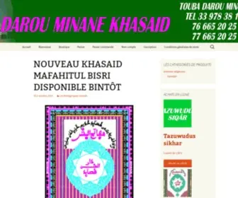 Darouminanekhasaid.com(Les écrits de Cheikh Ahmadou Bamba) Screenshot