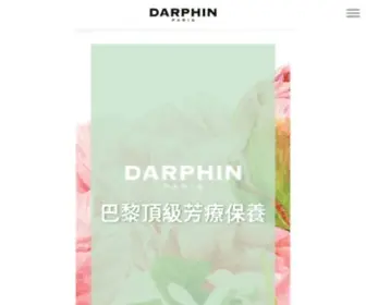Darphintw.com(DARPHIN巴黎頂級芳療保養) Screenshot