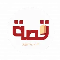 DarqEssa.ae Favicon