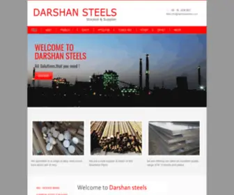 Darshansteels.com(Darshan Steels) Screenshot