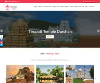 Darshantour.com(Darshan Tour) Screenshot