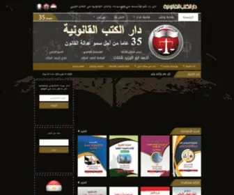 Darshatat.com(GYFXTGKkXuXJeXMa) Screenshot