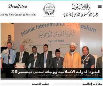 Darulfatwa.org.au(Darulfatwa) Screenshot