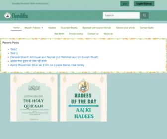 Darulifta-Deoband.info(Darulifta Deoband info) Screenshot
