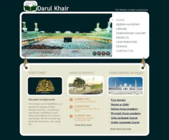 Darulkhair.com(Darul Khair) Screenshot