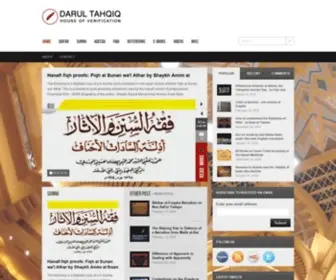 Darultahqiq.com(Darul Tahqiq) Screenshot