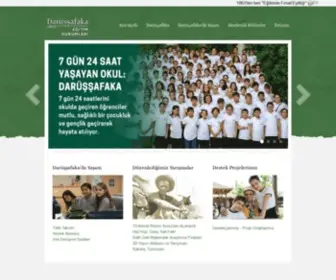 Darussafaka.k12.tr(DARÜŞŞAFAKA) Screenshot