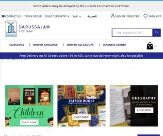 Darussalamstore.com(One-Stop Best Islamic Books and Products Shop) Screenshot